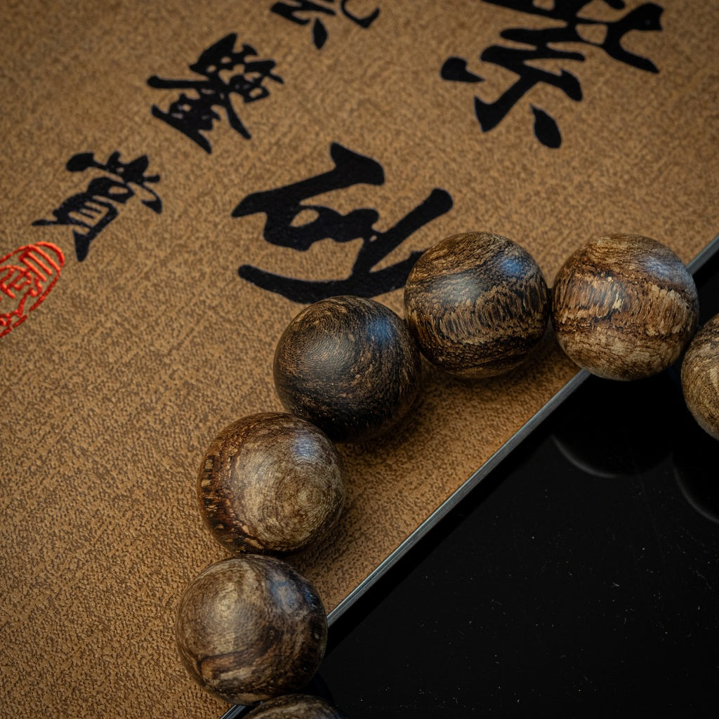 Premium Natural Agarwood Bracelet — 18mm Near-Sinking Grade-FA2025-003-01